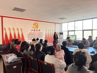 天衢新区宋官屯街道李相庄社区开展家庭教育专题讲座