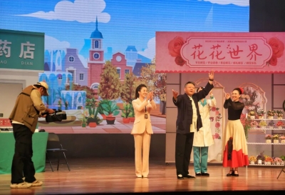 公示！德州小品《全面曝光》拟获国家艺术基金支持