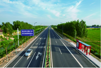 全省唯一！禹王路入选全国“公路助力乡村振兴“创新实践十佳案例
