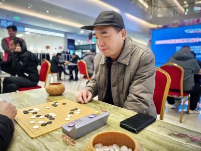 德城区第二届中老年围棋十三路棋王赛落幕