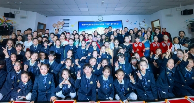 乐韵迎新年 童心向未来 | 德州市天衢东路小学举办“叮咚”新年音乐会