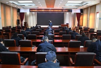 以训促干强本领 德州市开展检察司法警察训练活动