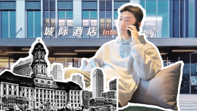 来德州城际酒店，让你的商务出行始终从容有型