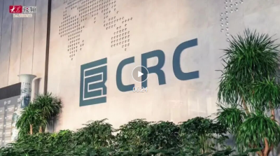 碳排放大省变全国最大“卖碳翁”！山东累计净卖出5171万吨碳配额