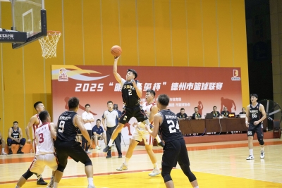 德州三项体育项目入选省重点培育名单