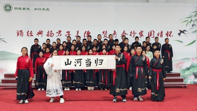 ​德州市第九中学广川校区举办诗文诵读比赛