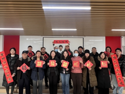 墨香迎新年！齐河晏城街道永乐社区党员拓印福字传承文化践初心