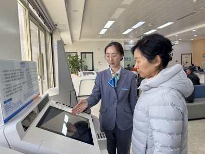 标杆引领焕新颜 金融为民赋新能  | 齐鲁银行德州分行以服务升级激活发展新动能