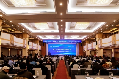 德百集团荣膺中国商业创新双项殊荣