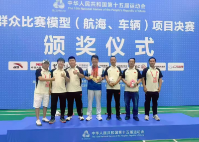 德州选手李志洋全运会夺冠获省表彰