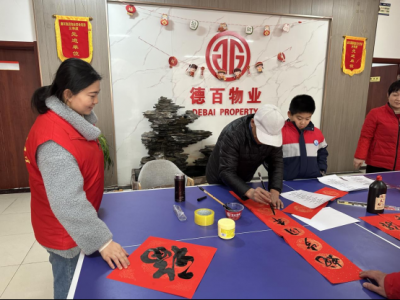 夏津：深挖社区资源 培育家风力量