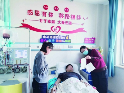 刚刚，乐陵肖晨成功捐献造血干细胞