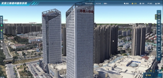 打通“信息孤岛”！德州：实景三维“一张图”串起30多个部门