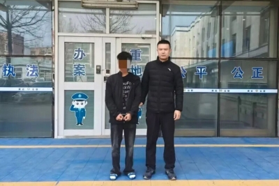 冬季守护 平安相伴 | 15人落网！德州公安捣毁电诈“引流”团伙！