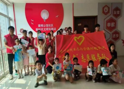 德州学院生态与资源环境学院：以党建带团建，推动志愿服务提质增效