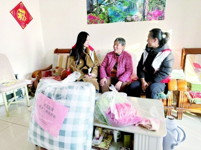 广运街道兴武社区：冬日送暖 情暖夕阳