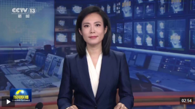 【学习贯彻四中全会精神·一线见闻】“美丽产业”连片绽放