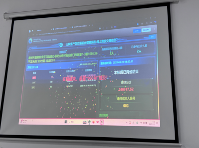 德州天衢新区：沉睡资产“醒”来记 