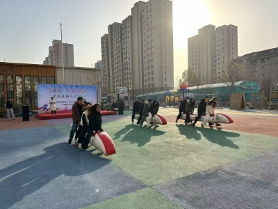 “火焰蓝”邂逅“童心暖” 联谊搭桥觅良缘 | 天衢新区工会创新职工联谊形式燃动初冬