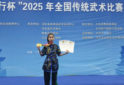 德州两运动员全国武术比赛斩获3金