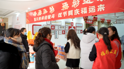 腊八纳福迎骏马 双节同庆福运来｜德州福彩腊八节开展暖心赠粥活动