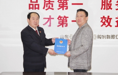 检护企航促发展 水到“衢”成润营商