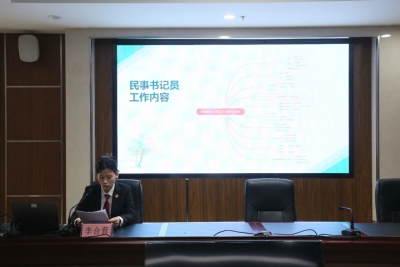 宁津县人民法院举办书记员素能培训