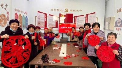 夏津县：数智赋能 文化润心 共同绘就社区幸福新图景