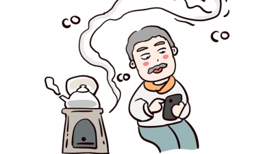 温暖过冬 平安相伴 | 齐鲁医院德州医院医生提醒：注意通风，谨防一氧化碳中毒