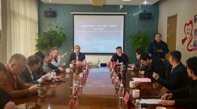 深化产业互补 共拓合作新局 | 2026对话德州·中俄经贸交流会举办
