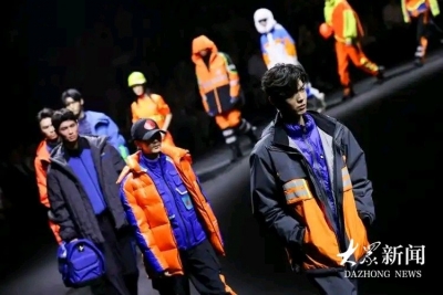 望岳谈︱“掘金”工装赛道 山东纺织服装产业如何以“小”谋“大”？