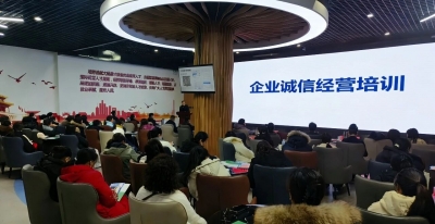 德州信用修复财税合规服务进街道  