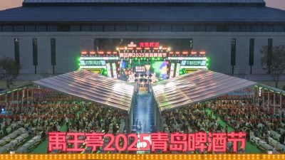 禹城经济社会发展观察系列述评③ | 升腾“烟火气” 澎湃新动能 