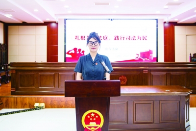 5年协助办理1500余案件 | 法官助理于祯： “办案重法理，也要讲情理”