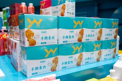 禹城7家企业产品入选“山东制造·鲁链优品” | 追“新”求变铸精品