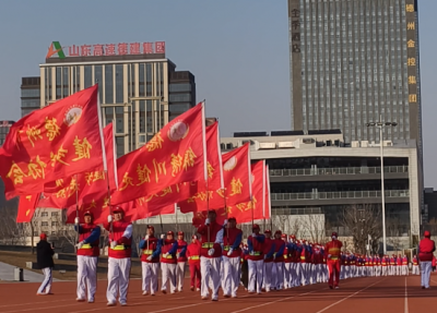 德州市健步走协会举办健步联欢活动