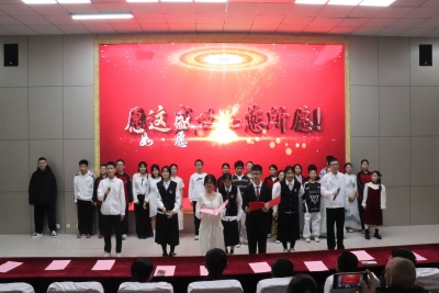 北京八中·崇德中学成功举办喜迎2026新年音乐会