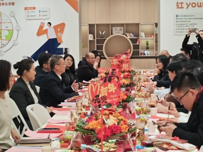 长河街道商会举办畅和产业社区“酉时会客厅”活动