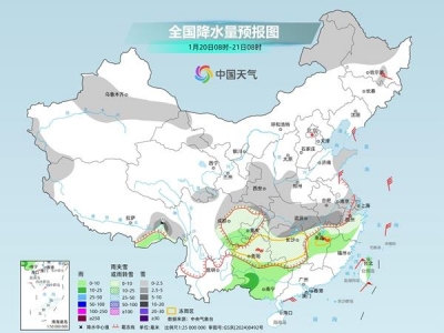 明起雨雪天气进入鼎盛时段 出行需做好防寒防滑