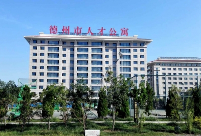 织密保障 筑就安居 | 德州住建2025工作答卷④