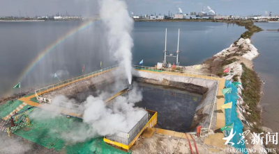 绘出地下热河“寻宝图”！山东钻成华东地区温度最高的“水热型”地热井