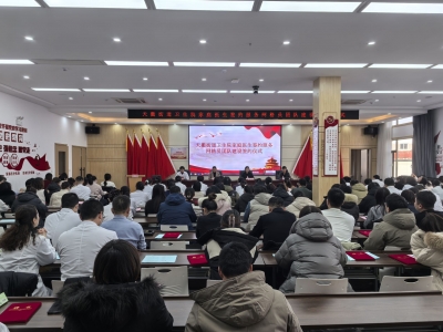 医网联动聚合力 守护健康惠民生 | 德城区天衢街道举办家庭医生签约服务网格员团队建设签约仪式