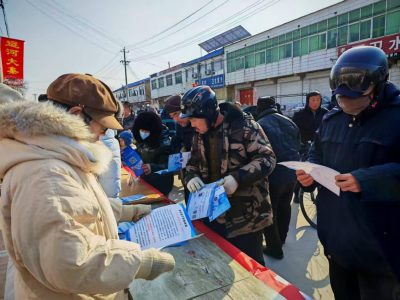 武城：惠民政策赶大集 医保宣传暖民心