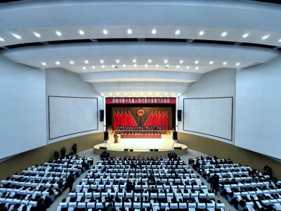 聚焦乐陵两会 | 乐陵市第十九届人民代表大会第六次会议开幕