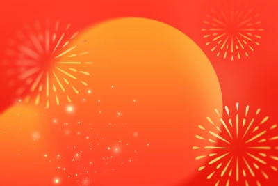 散文｜刘宗华：经山历海  心向未来——谨以此文致敬2025，拥抱2026