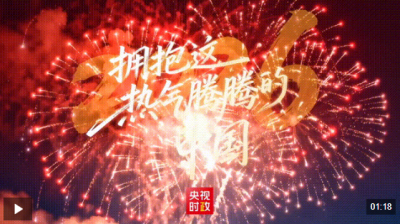 诗｜李洪光：别琅琊诸友