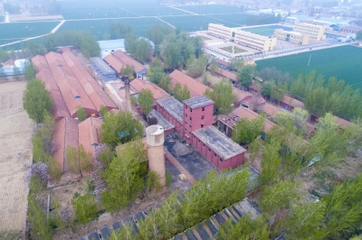 古贝春酒厂旧址被列为第二批山东省工业遗产 