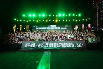 庆云：绘就体育事业高质量发展新篇章