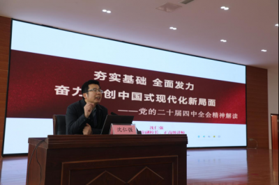 推动党的创新理论浸润人心，齐河“百人千场进万站”文明实践示范宣讲开讲