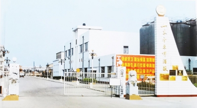 德州记忆｜宫玉河：1989年，德州发行首只企业股票——  “三发股票”